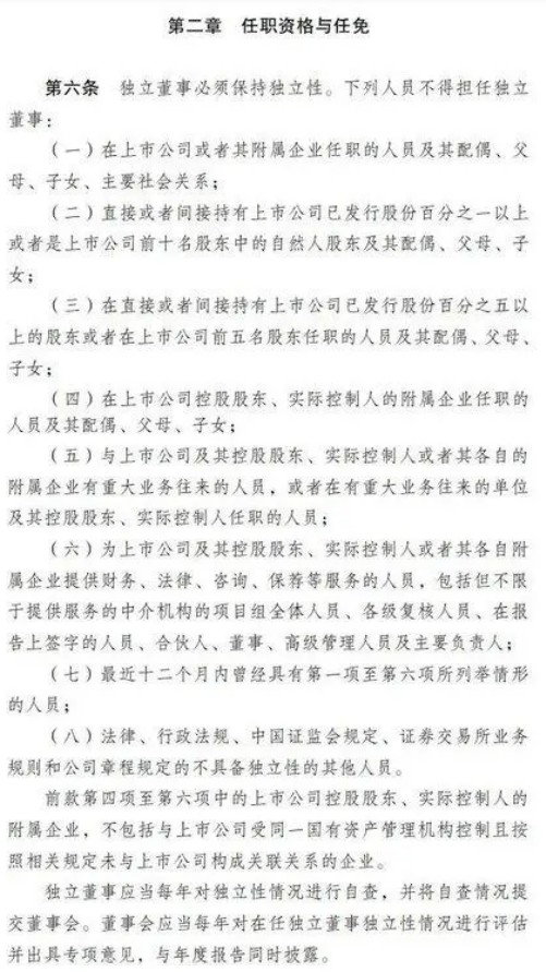 &#19975;&#35937;&#22478;&#40;&#20013;&#22269;&#41;&#87;&#97;&#110;&#120;&#105;&#97;&#110;&#103;&#99;&#104;&#101;&#110;&#103;